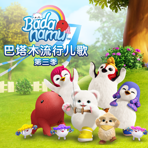 邯郸风机厂家用小龟营销导航
