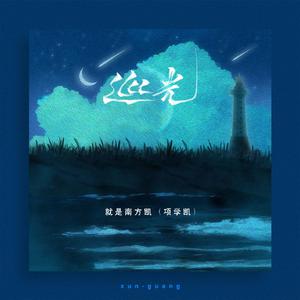 邯郸风机厂家用小龟营销导航
