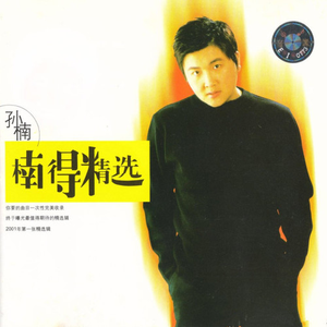 邯郸风机厂家用小龟营销导航
