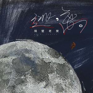 邯郸风机厂家用小龟营销导航
