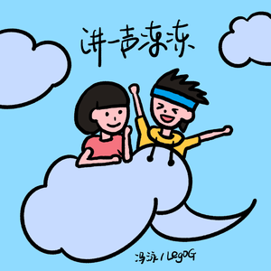 邯郸风机厂家用小龟营销导航
