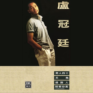 邯郸风机厂家用小龟营销导航
