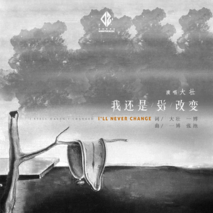 邯郸风机厂家用小龟营销导航
