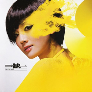 邯郸风机厂家用小龟营销导航
