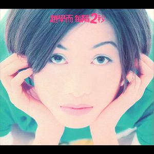 邯郸风机厂家用小龟营销导航
