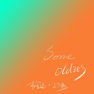 邯郸风机厂家用小龟营销导航
