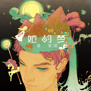 邯郸风机厂家用小龟营销导航
