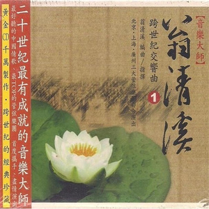 邯郸风机厂家用小龟营销导航
